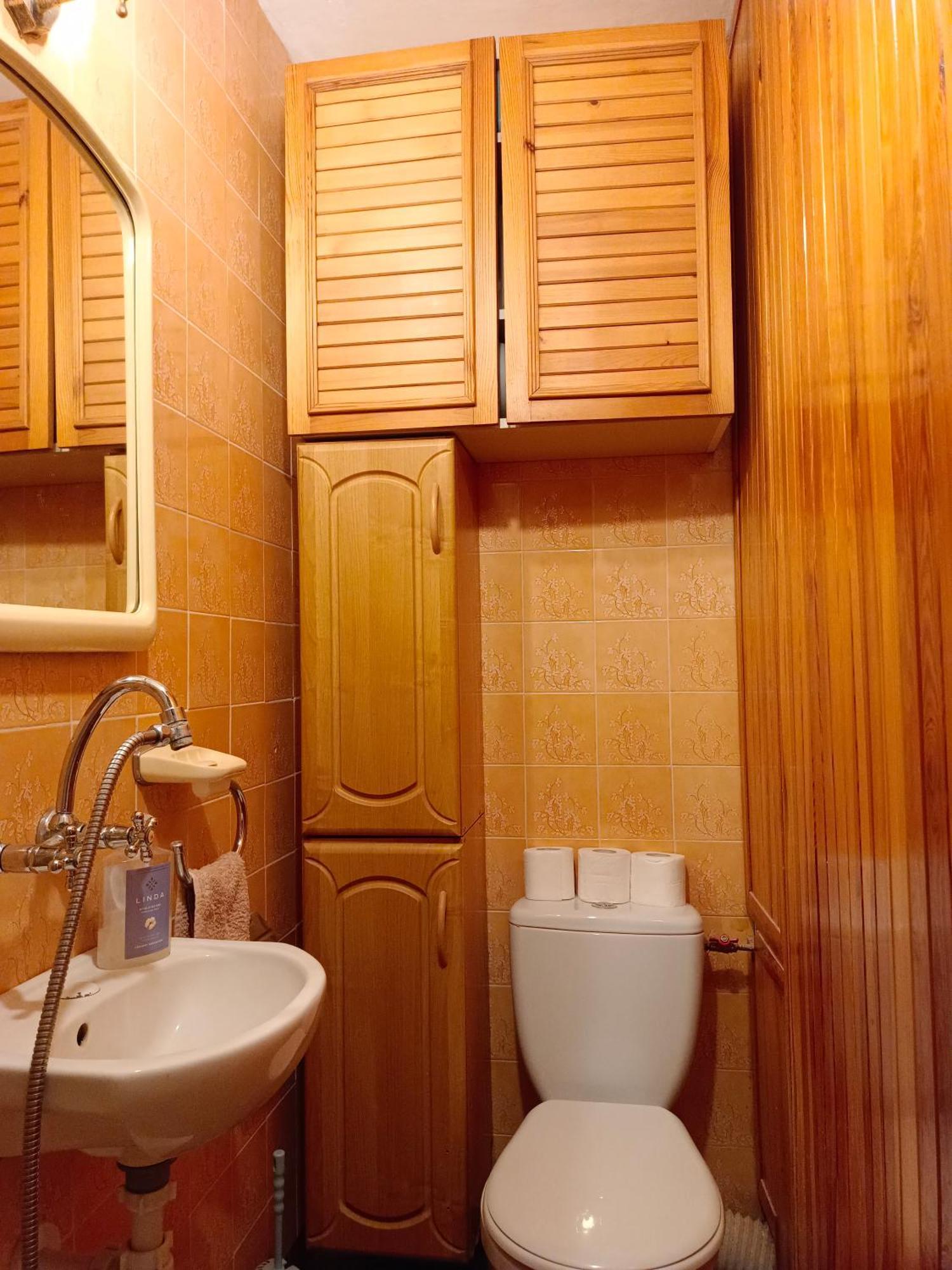 Apartamento U Rafcia Varsovia Exterior foto